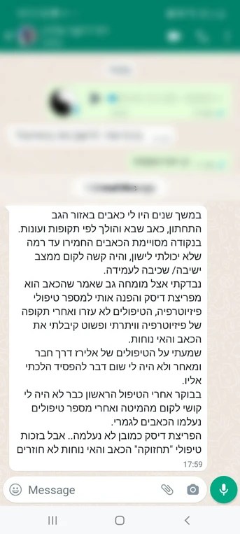 84c96d_b55e2cea085d4cdbb9e1e07e03b7c022~mv2