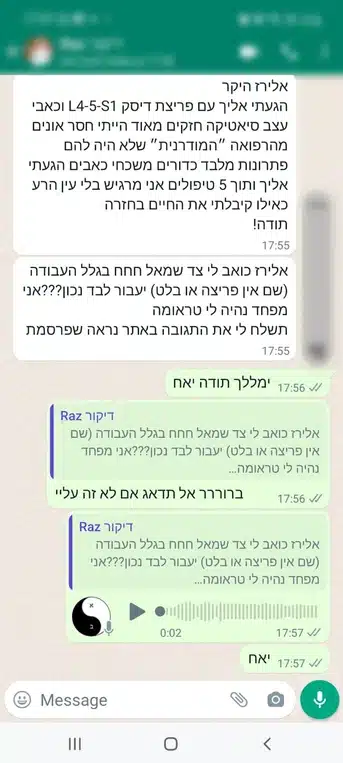 84c96d_b821d78a4aa2439eb1c0ca3f8eb5f13d~mv2