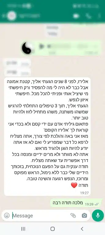 84c96d_dbd9cb6b88ac4c45acdcb151b8dcd656~mv2