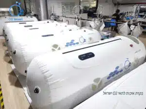 תא לחץ בבאר שבע אצל אלירז בלקר