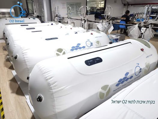 תא לחץ בבאר שבע אצל אלירז בלקר